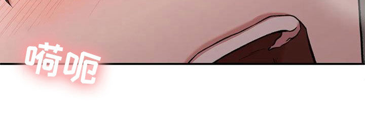 第54章：哭出来3