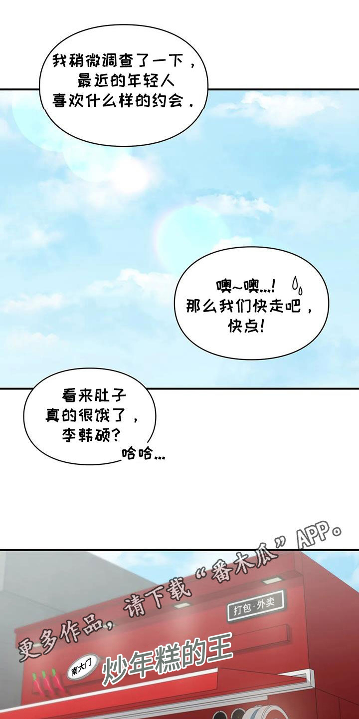 第50章：选一个0