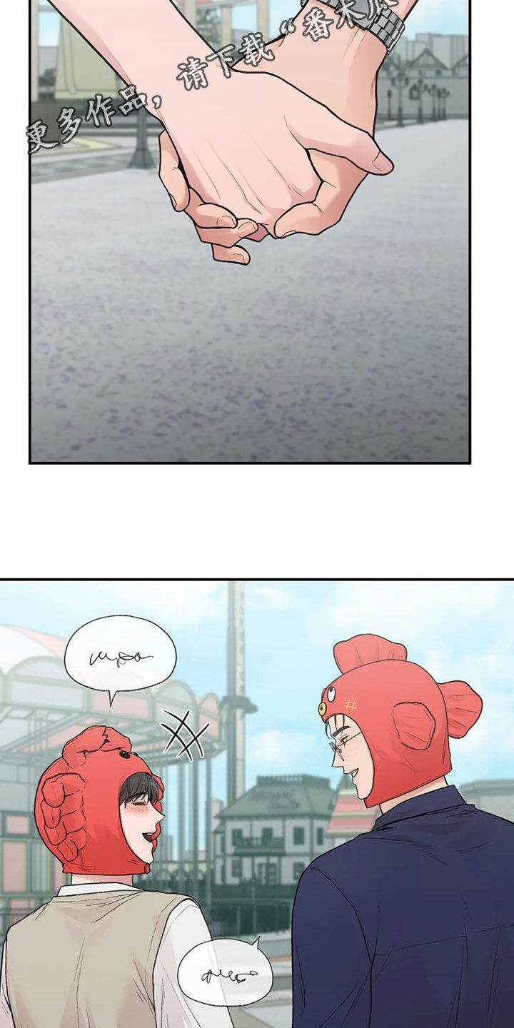 第35章：时间很长1