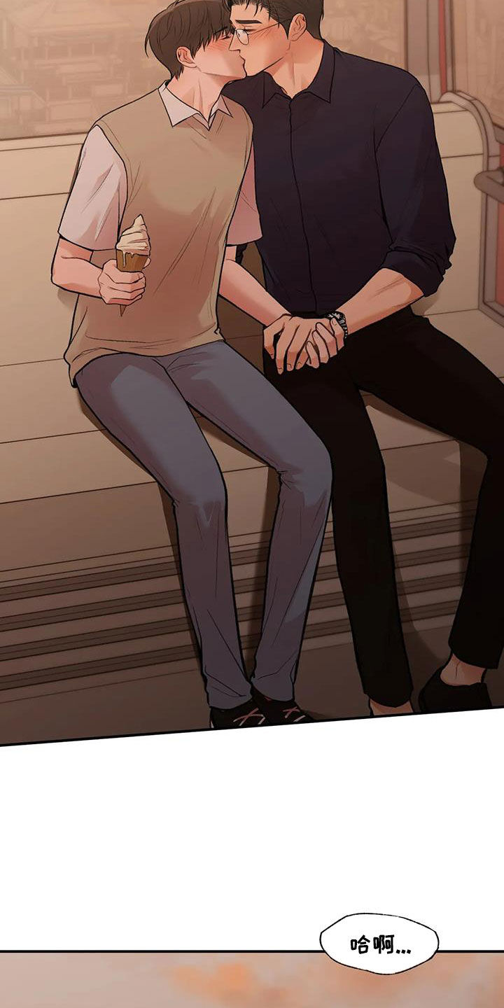 第35章：时间很长0