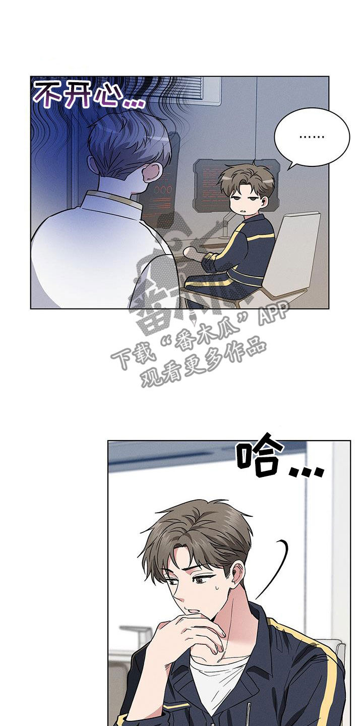 第37章：那就试试4