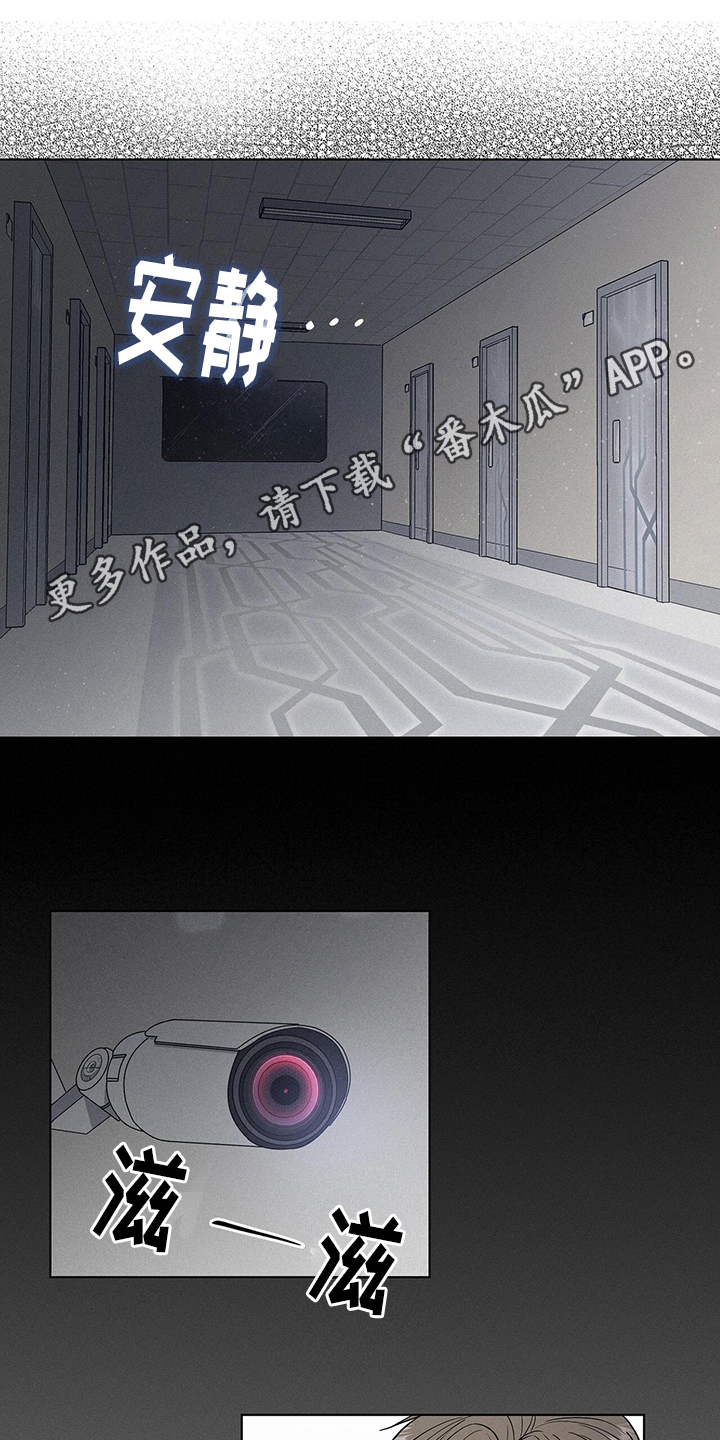 第6章：付费时间0