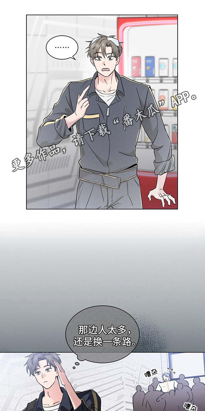 第14章：怪怪的0