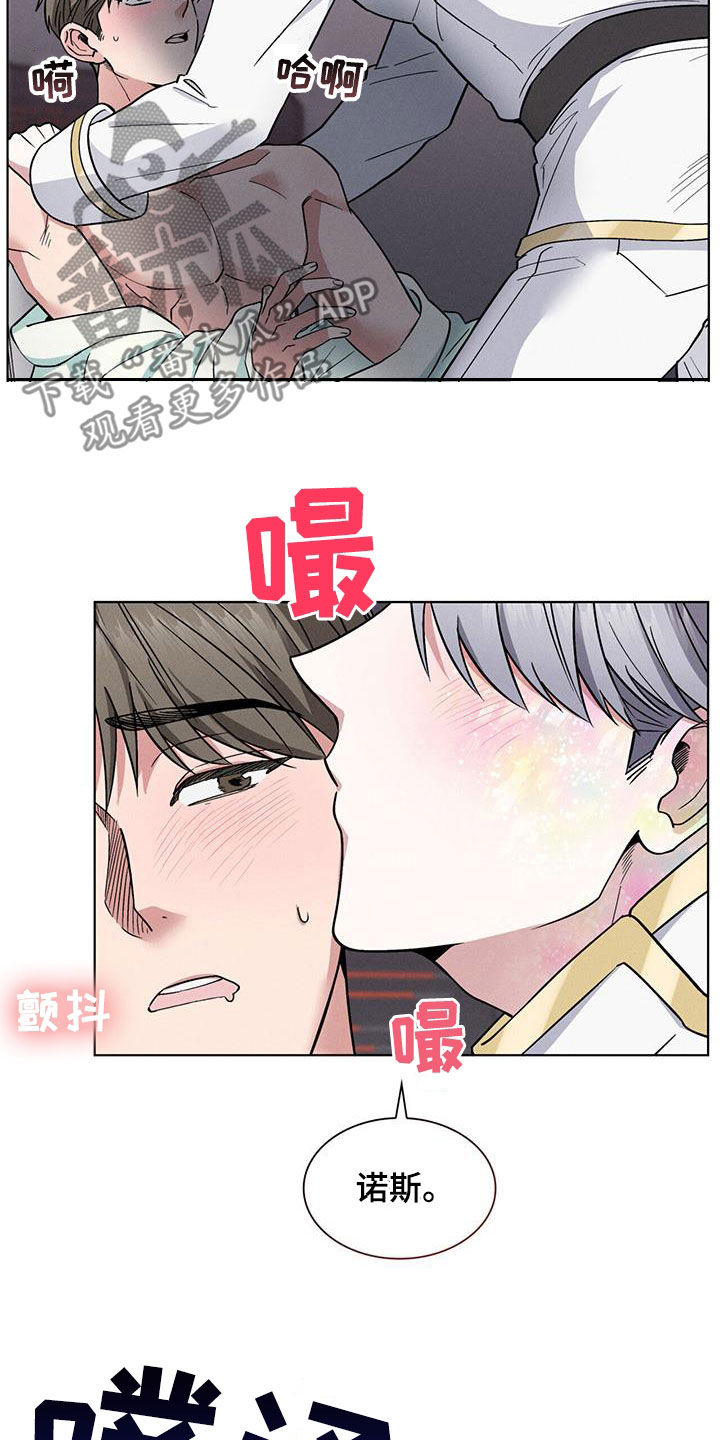 第39章：简直离谱4