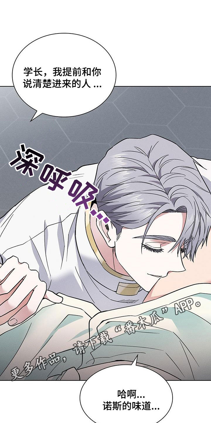 第38章：等一下0