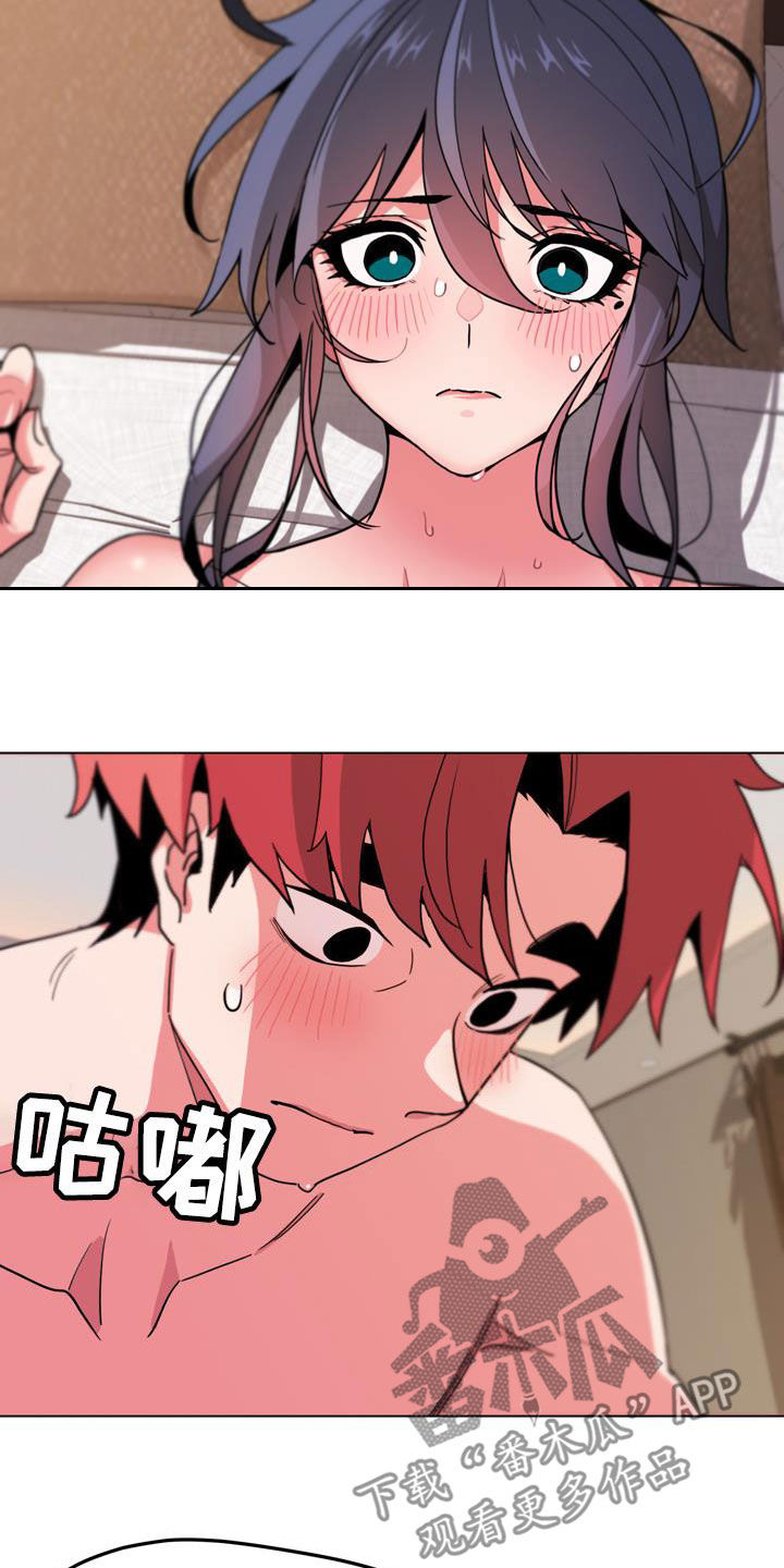 第37章：别说出来1