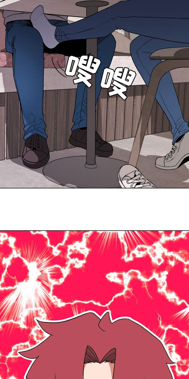 第34章：看电影2