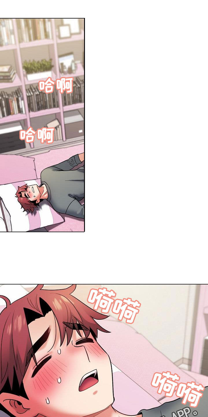 第70章：还有很多机会0