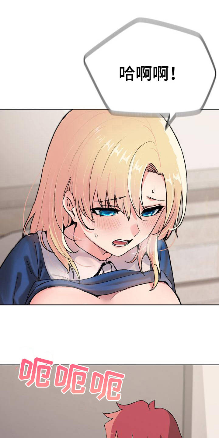 第22章：先出去0