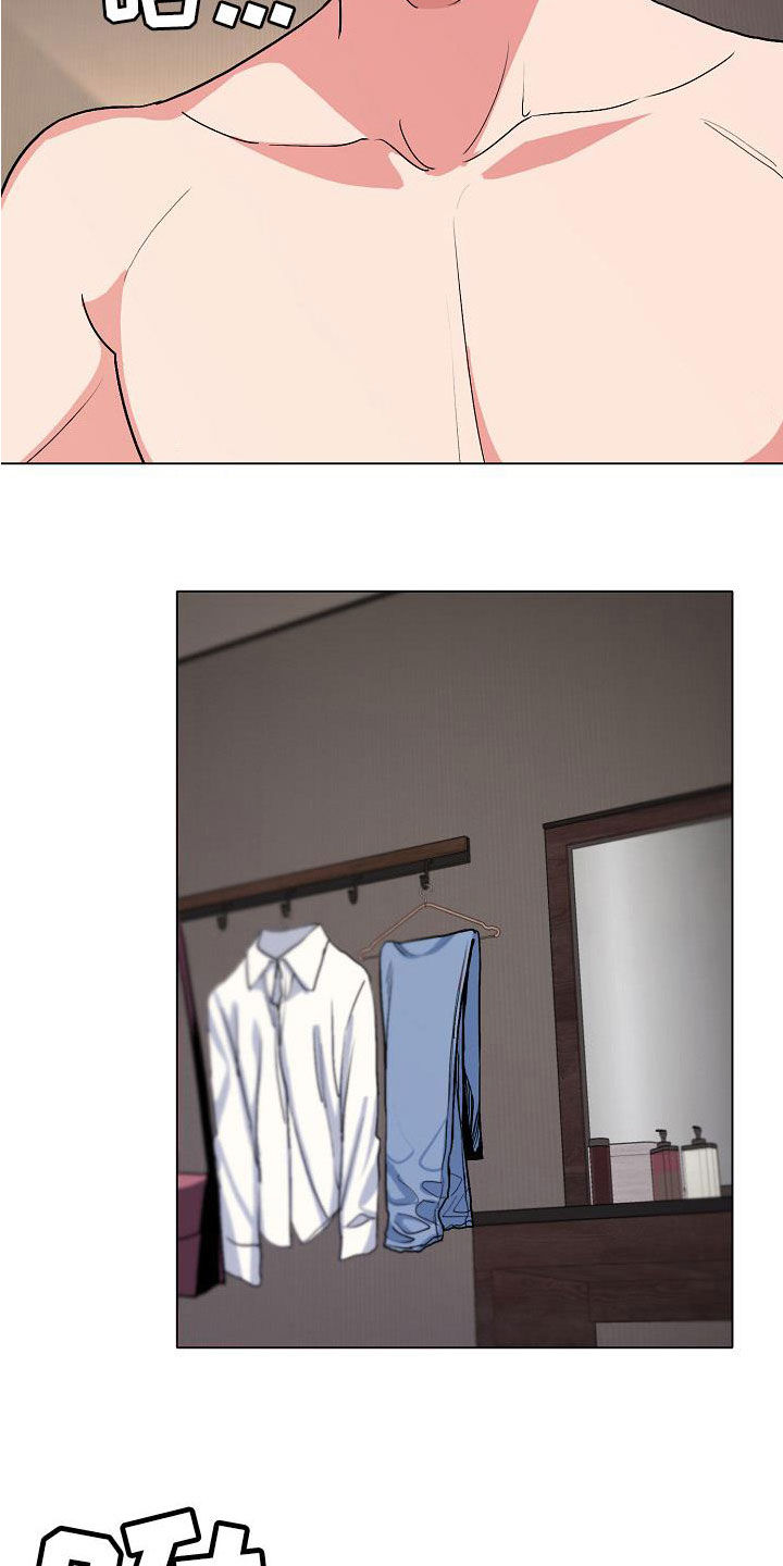 第36章：害怕了吗4