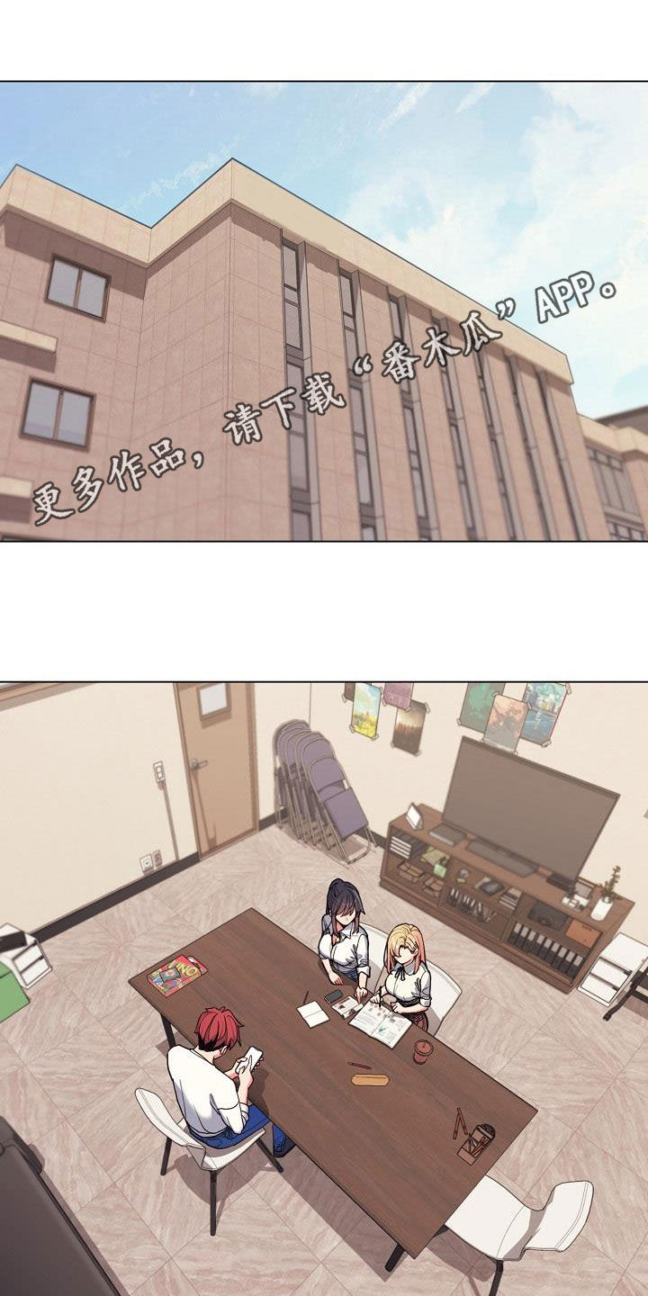 第50章：缠着不放0