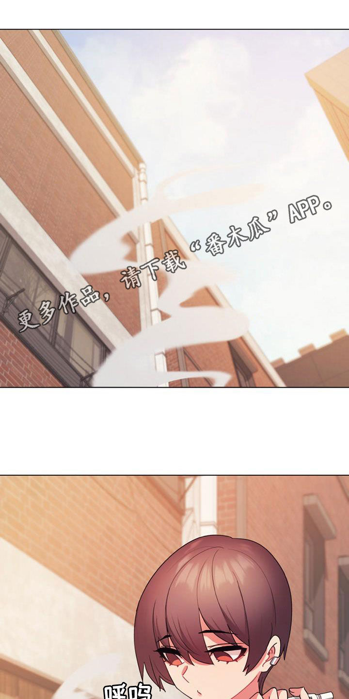 第56章：难以启齿0