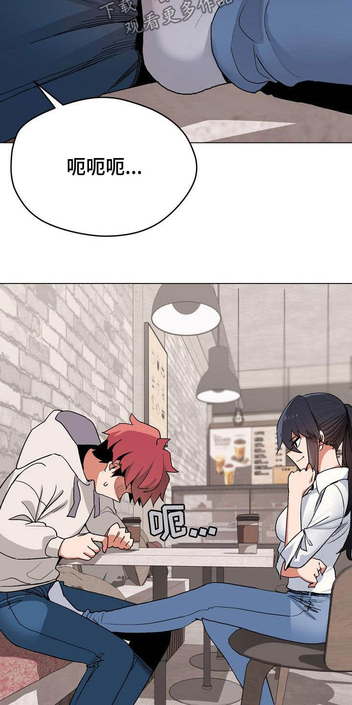 第34章：看电影4