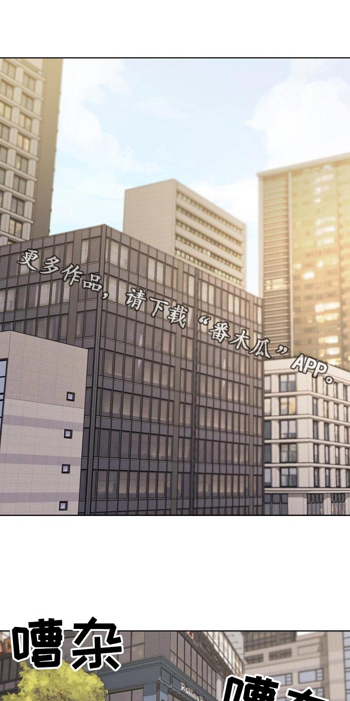 第79章：出门约会0