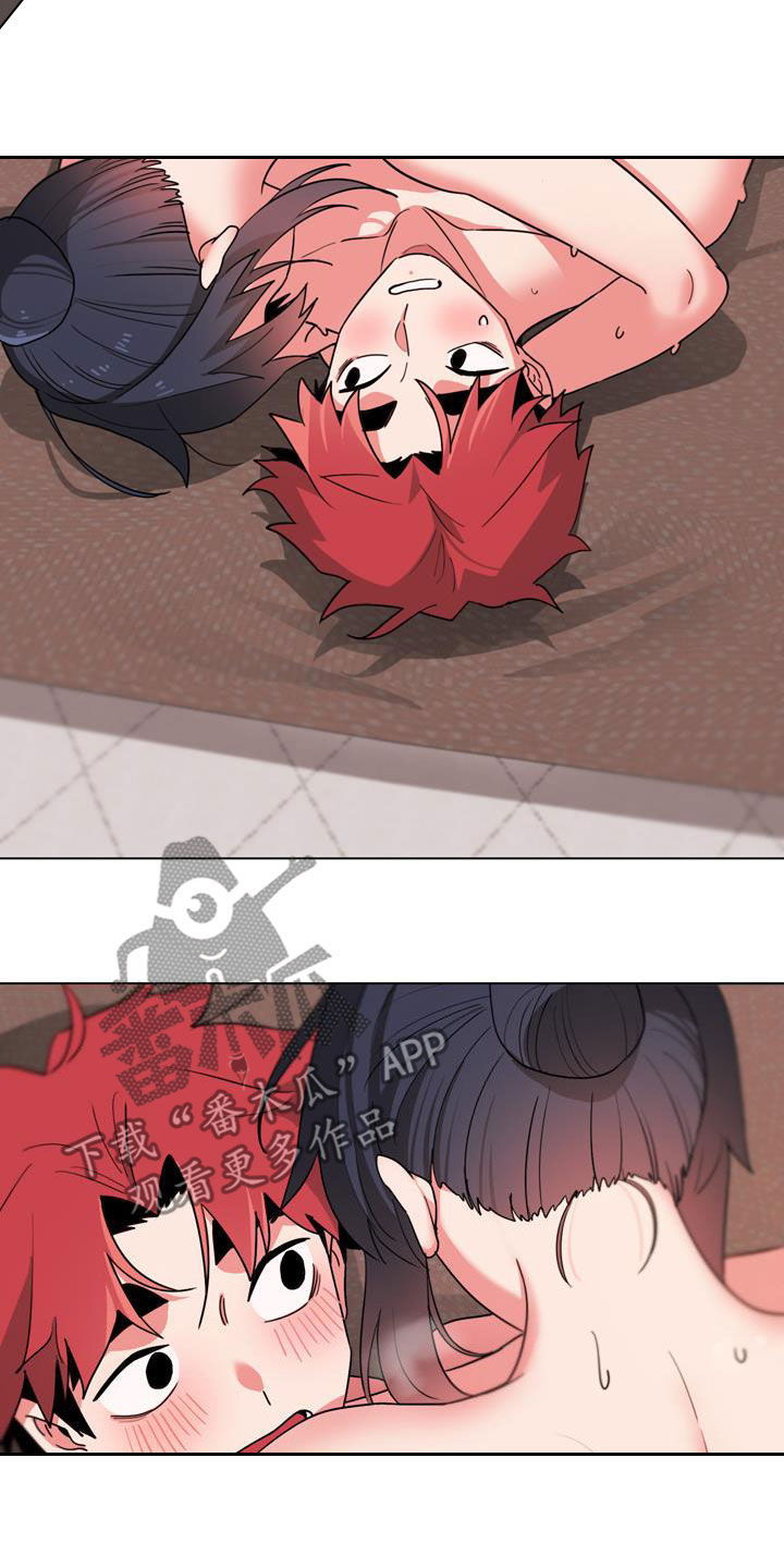 第40章：少胡说八道2