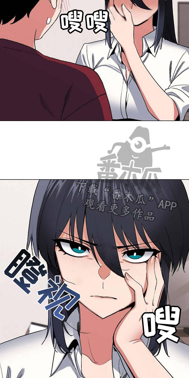 第16章：怪怪的0