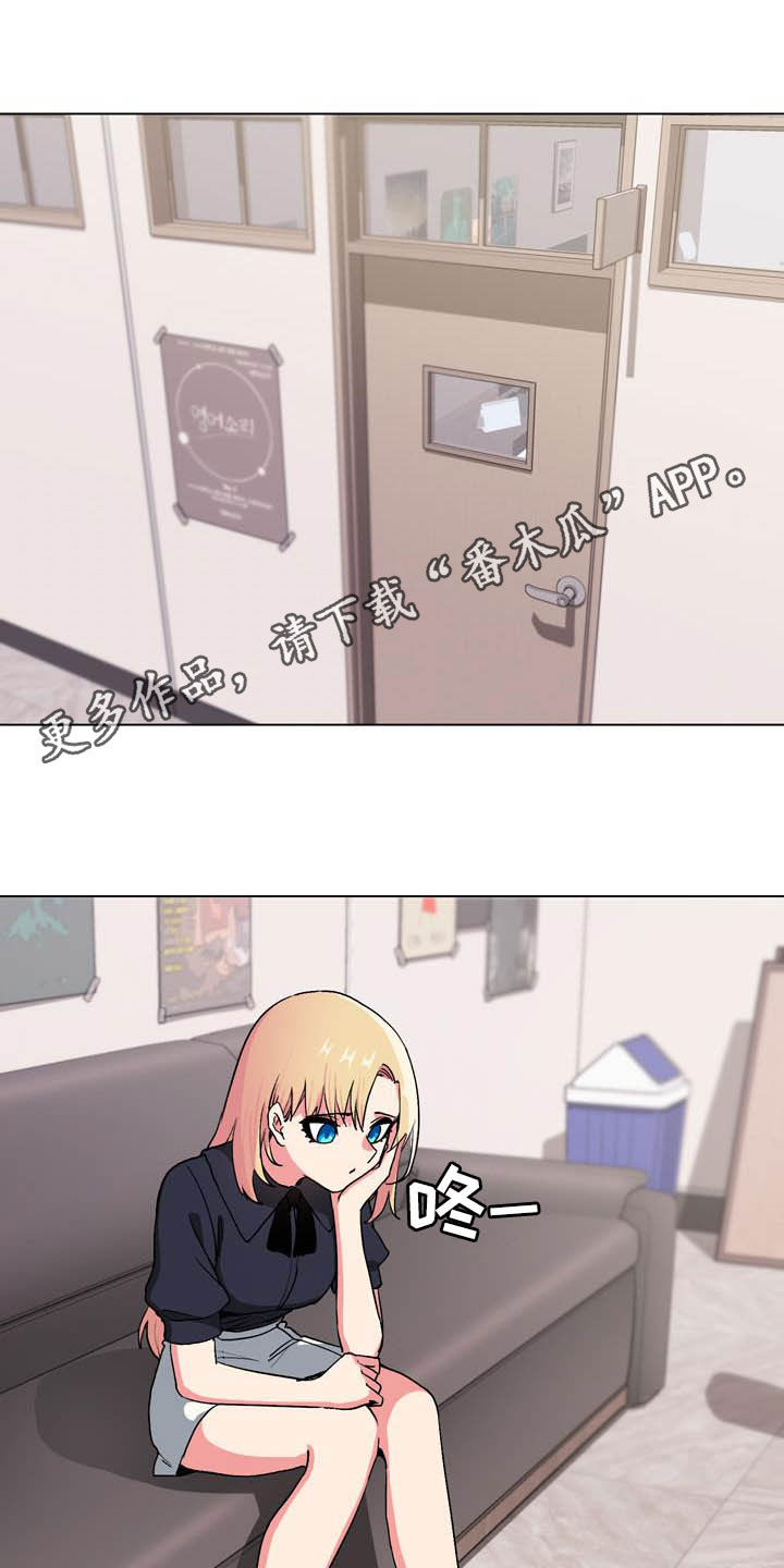 第31章：香水味0