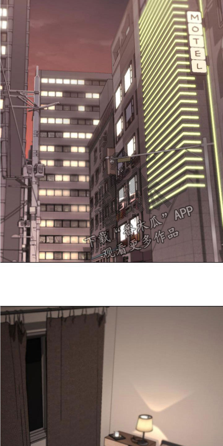 第36章：害怕了吗1