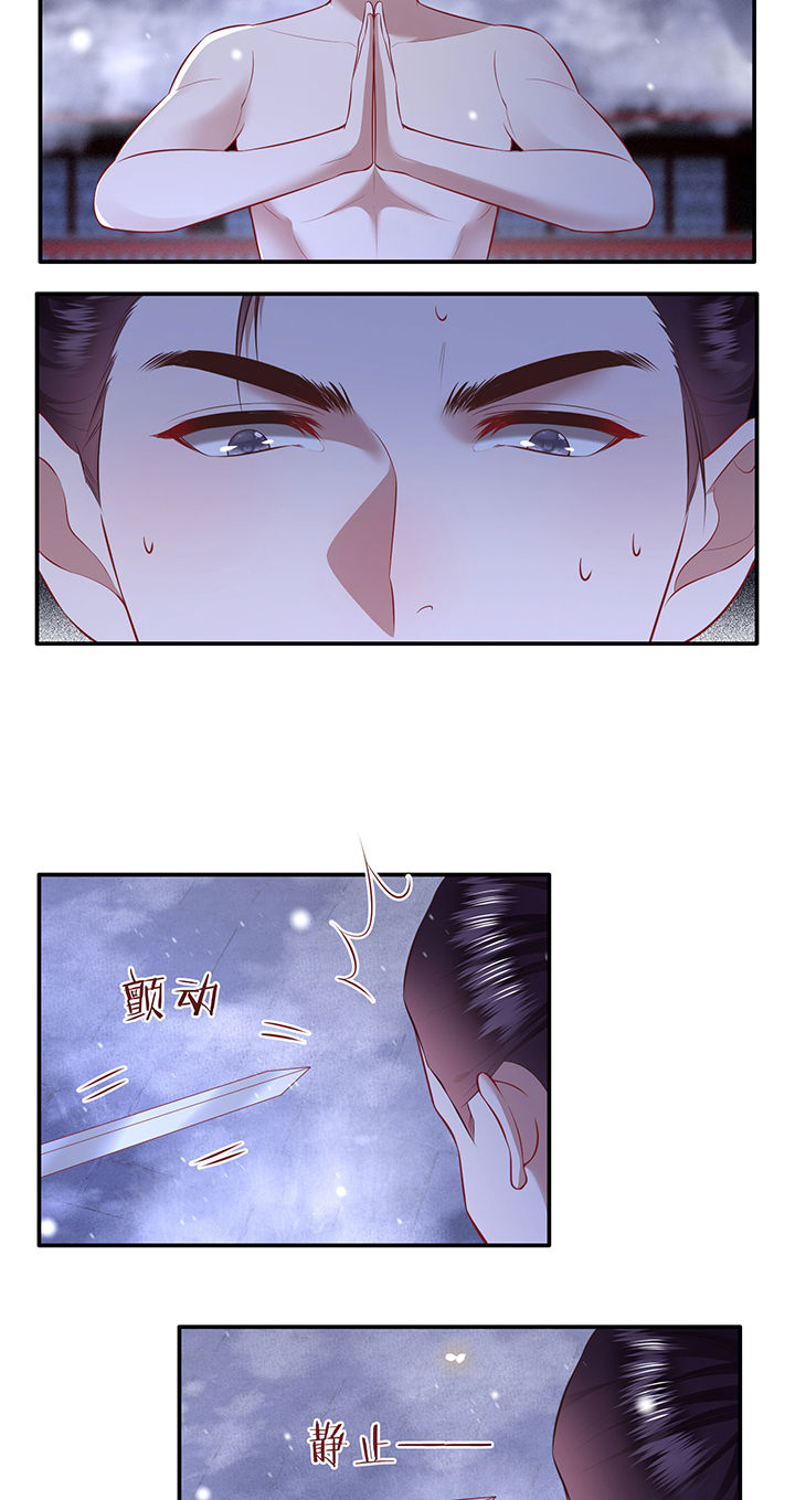 第148章：她是一切的起源1