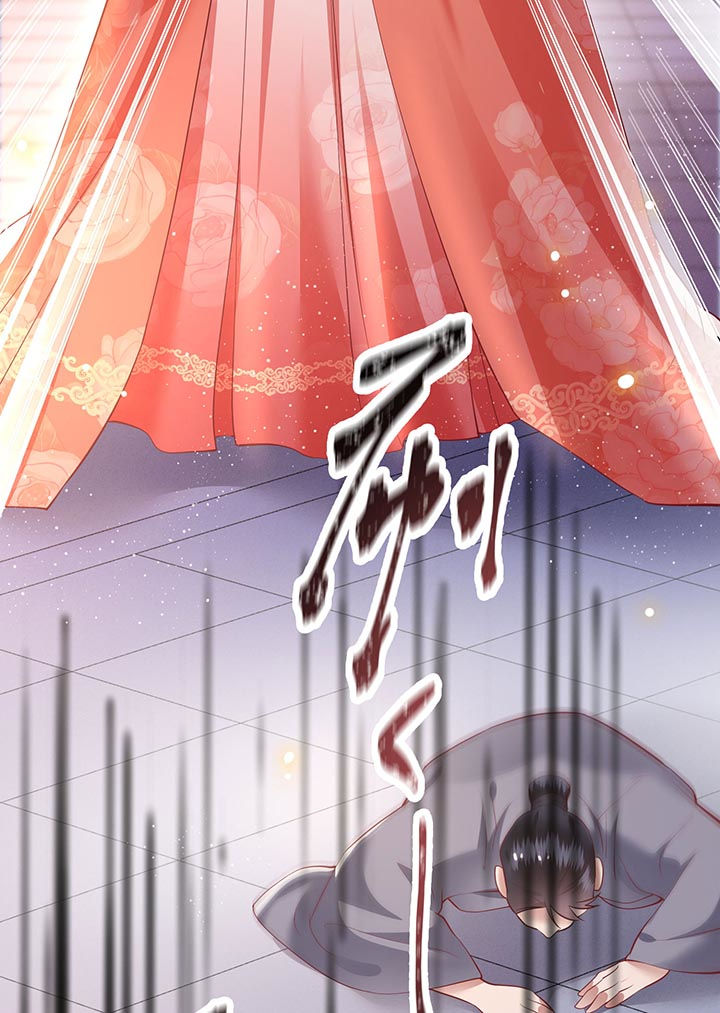 第77章：打的就是这群白眼狼!1