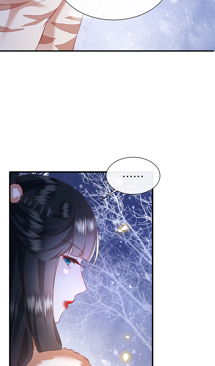 第138章：玉面剥皮小郎君3