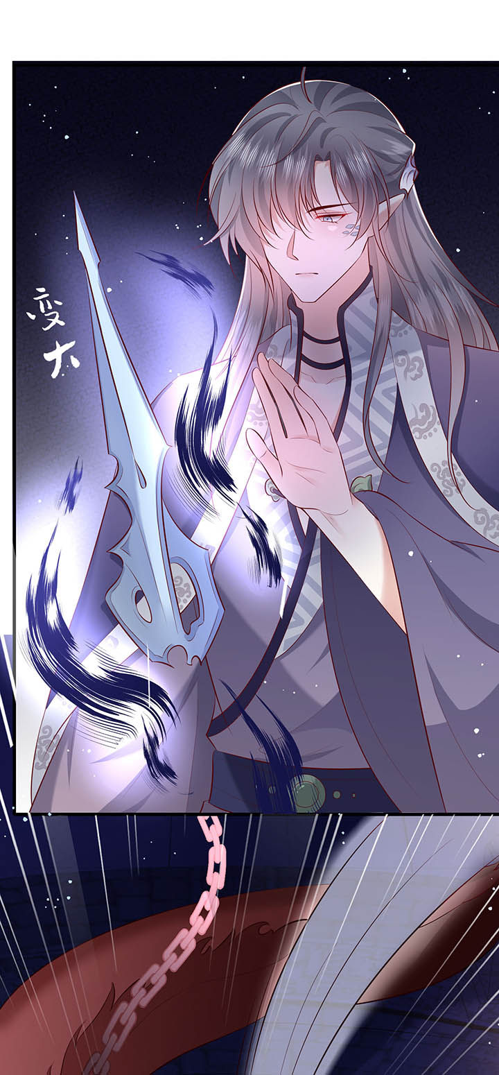 第168章：疯起来自己都打0