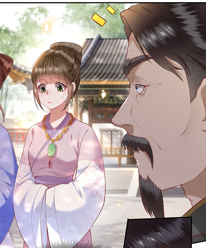 第61章：不打自招4