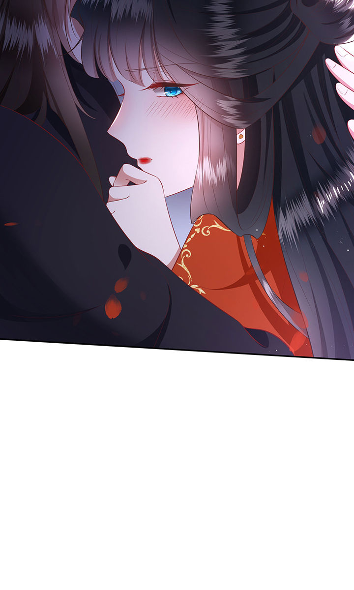 第125章：恋爱的酸臭味4