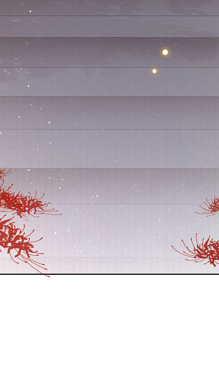 第101章：考虑考虑当我大嫂？4