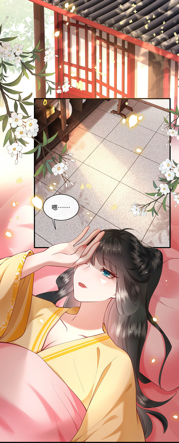 第51章：这才一晚，就喜当娘了？1