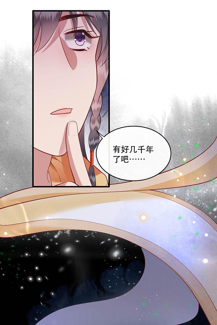 第75章：握个手，你们就是朋友了1