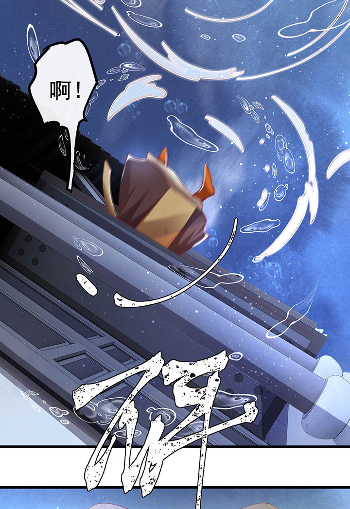 第70章：喜欢还要什么理由！3