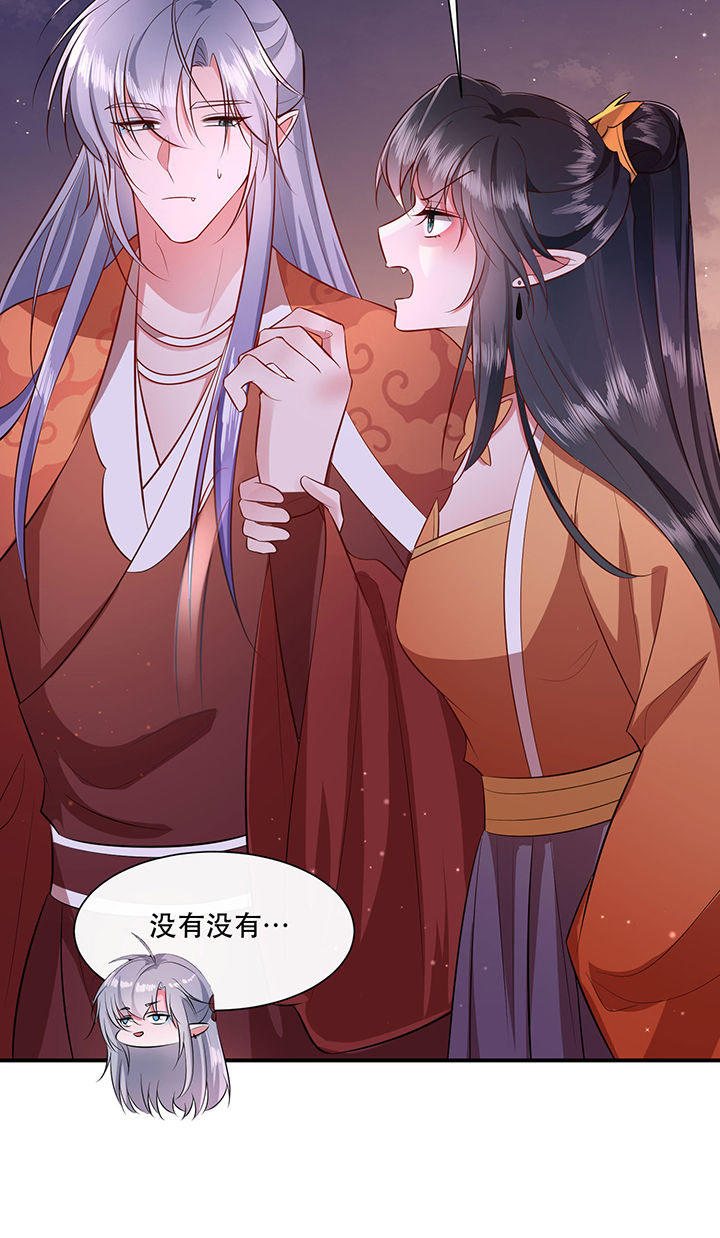 第147章：烨颜来过4