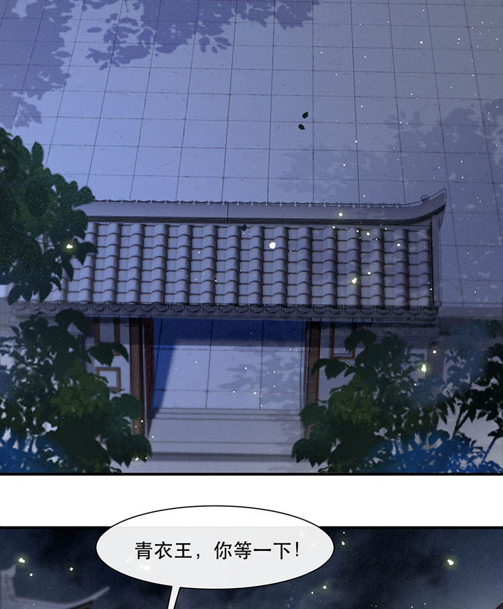 第103章：魂飞魄散！1