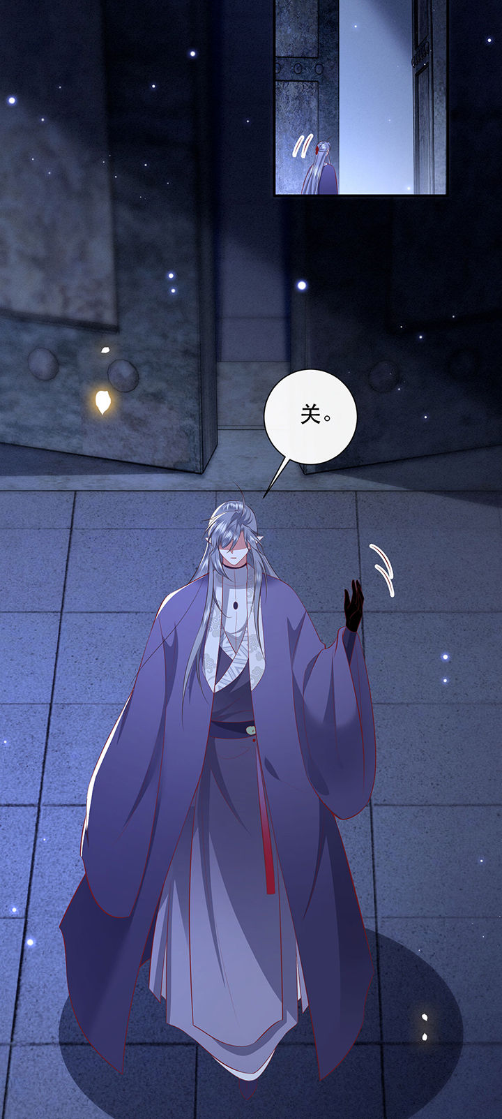 第159章：没资格的醋吃起来最酸3