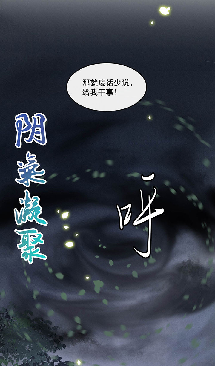 第51章：这才一晚，就喜当娘了？0
