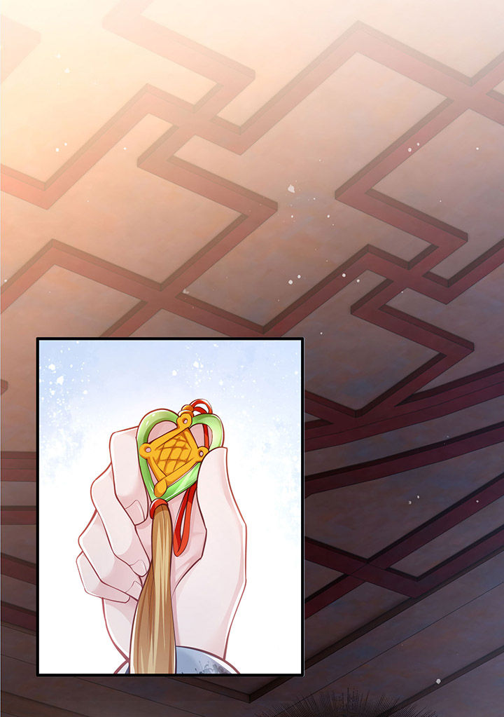 第60章：年复一年的功德珠0