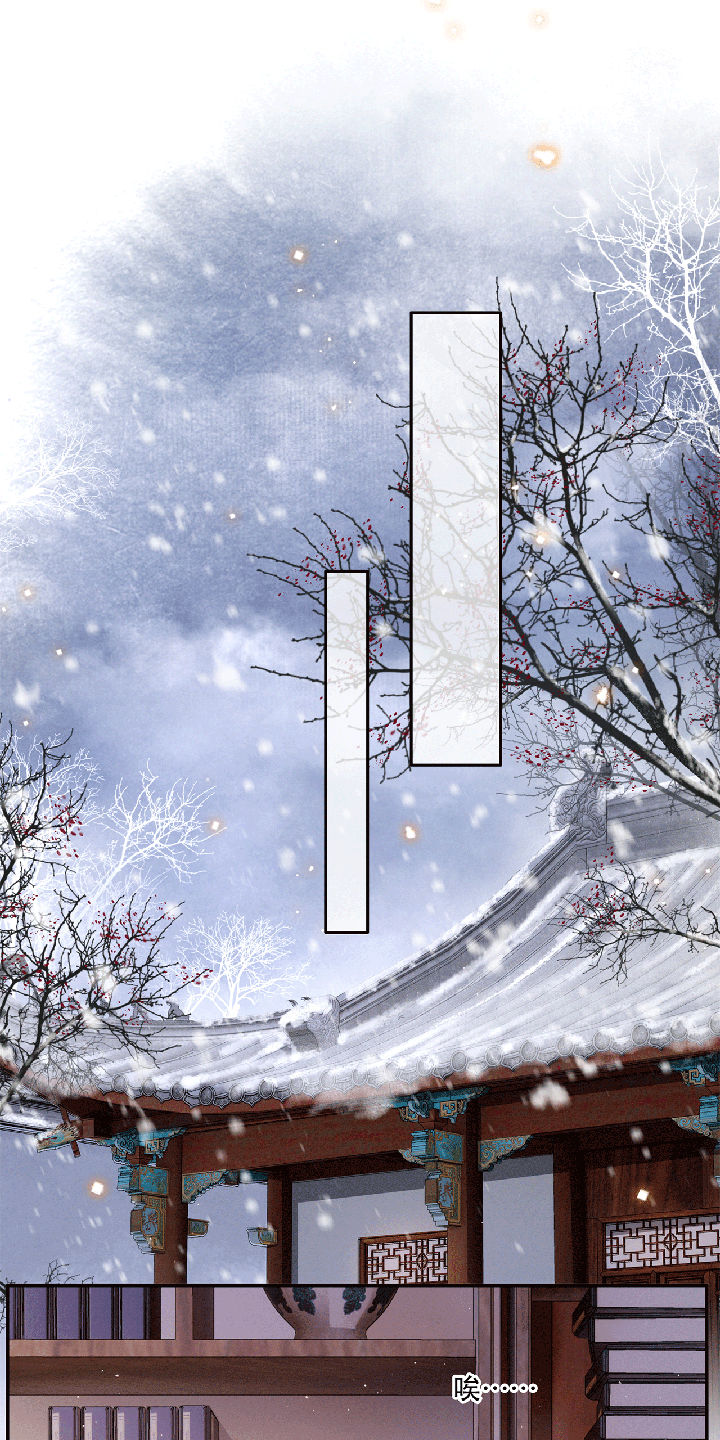 第115章：她天残地缺啊0