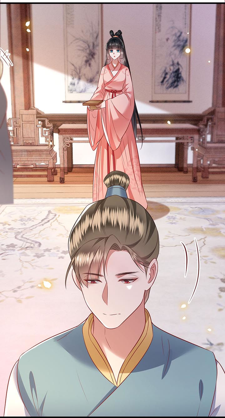第76章：梅子多难吃？都吃哭了4