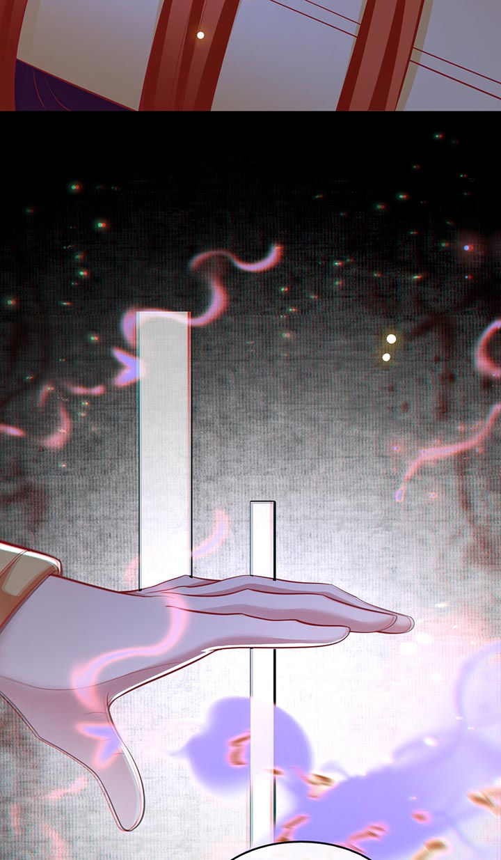 第88章：叫我主人？2