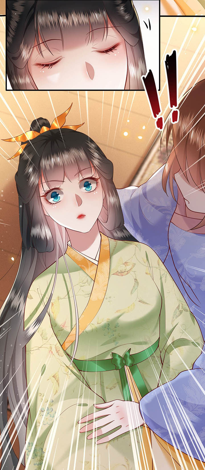 第43章：鬼？！在哪里？2