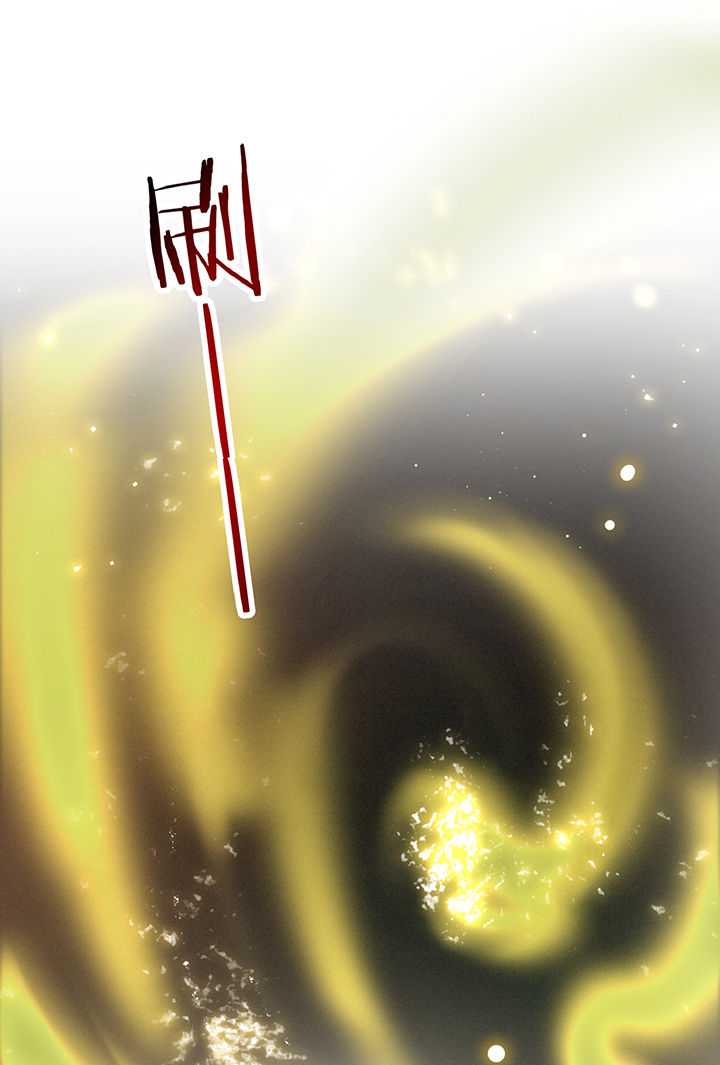 第101章：考虑考虑当我大嫂？3