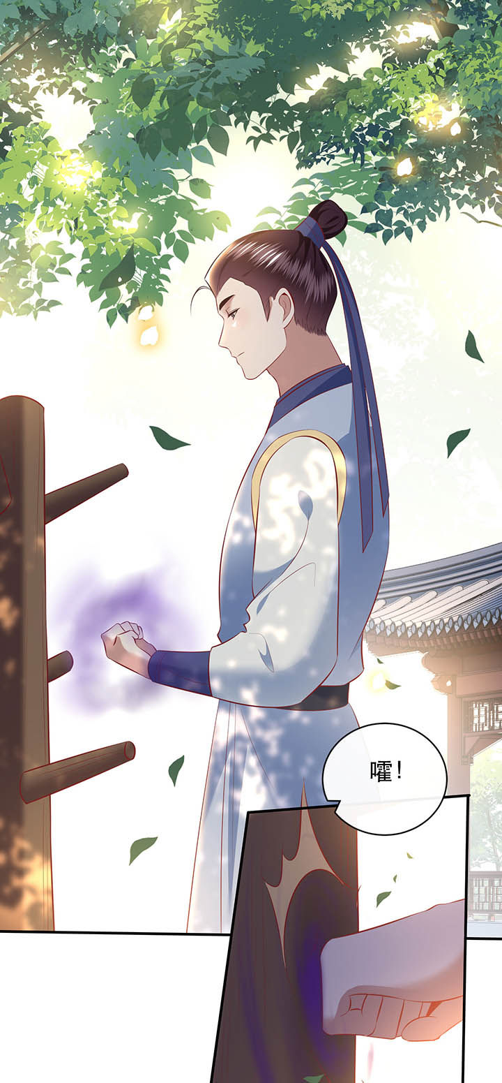 第168章：疯起来自己都打0