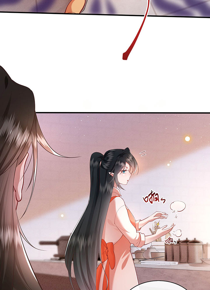 第100章：你在教老娘做事？4