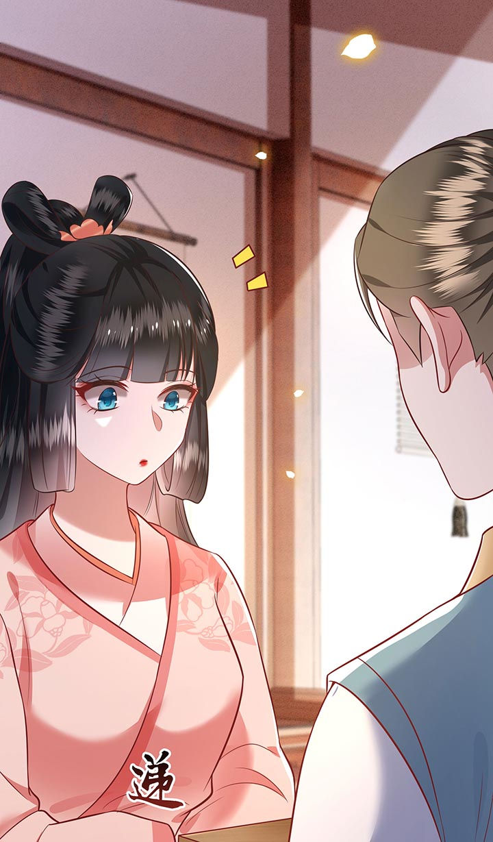 第76章：梅子多难吃？都吃哭了1