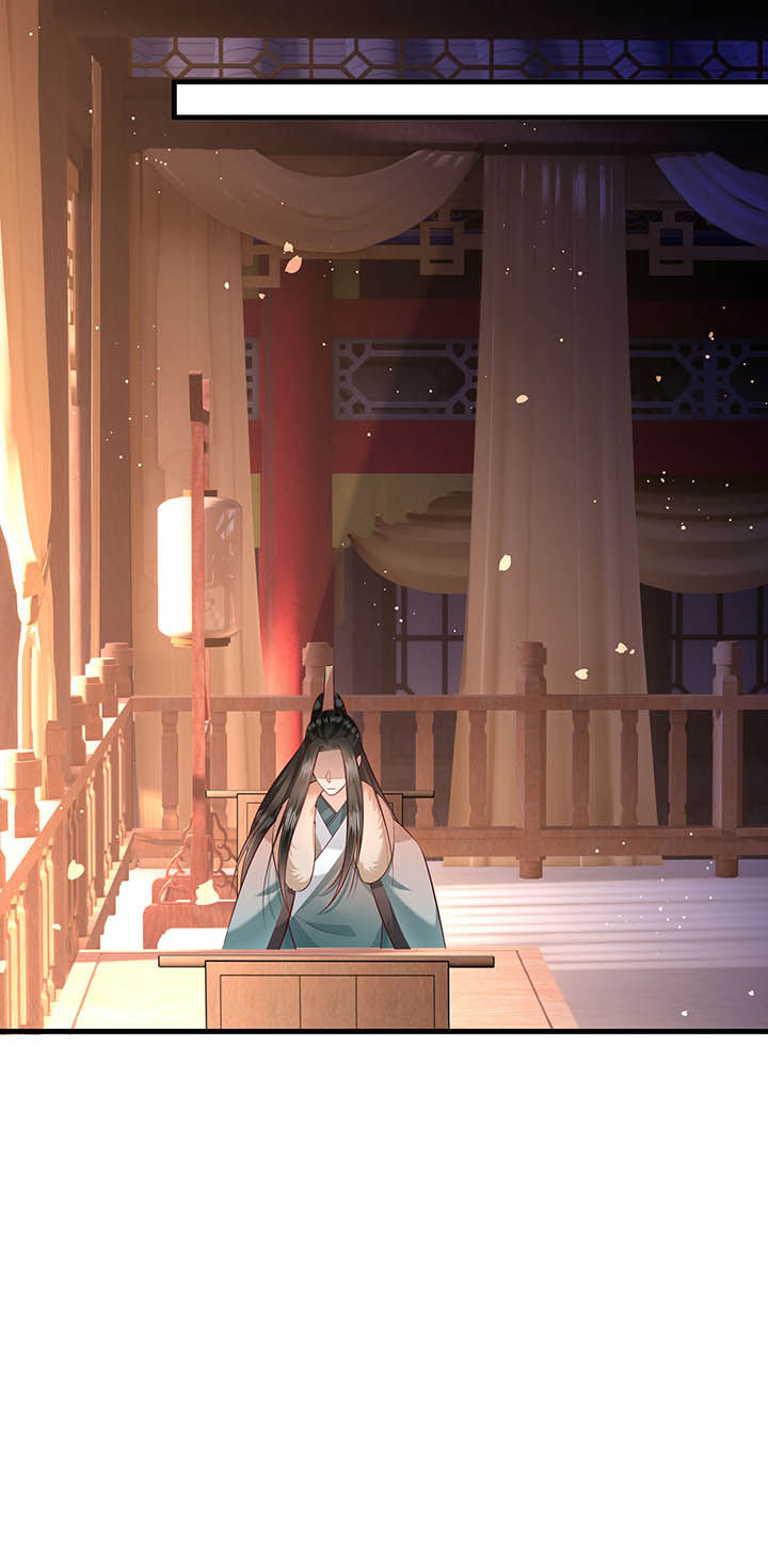 第152章：求情3
