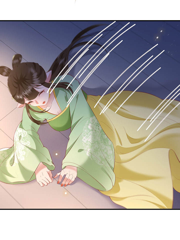 第109章：敢动老娘的人？1