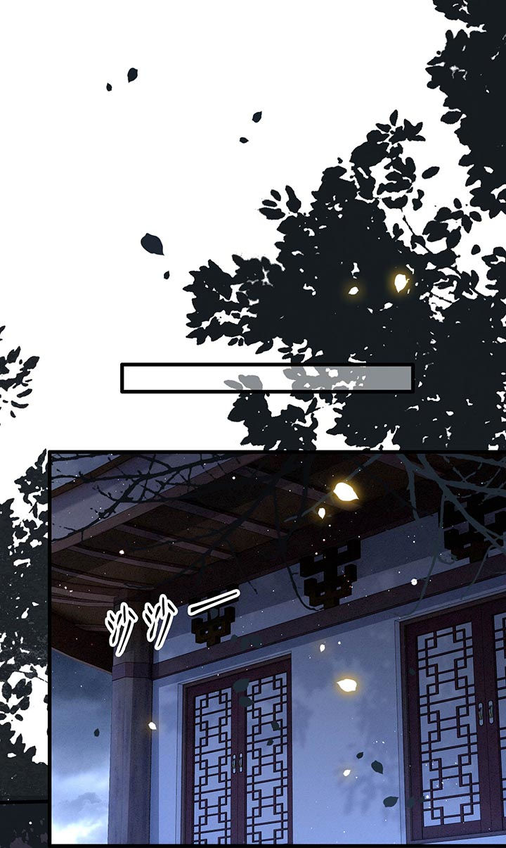第97章：你给我滚！!1
