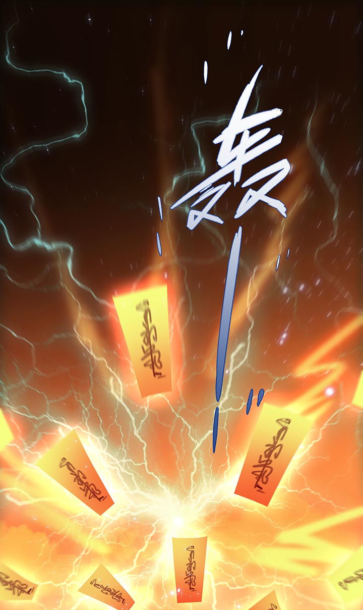 第99章：盛情相邀，孤却之不恭3