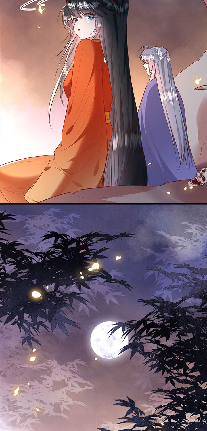 第149章：说什么虎狼之词2